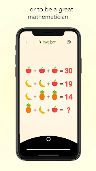 Imagzle Brain test Quiz Trivia (Имажл) МОД/Взлом [Меню, Бесконечные монеты и Открытые уровни] Screenshot 3