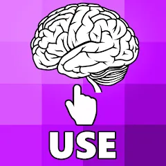 Скачать Imagzle Brain test Quiz Trivia Взлом (Все уровни открыты и без рекламы) на андроид бесплатно
