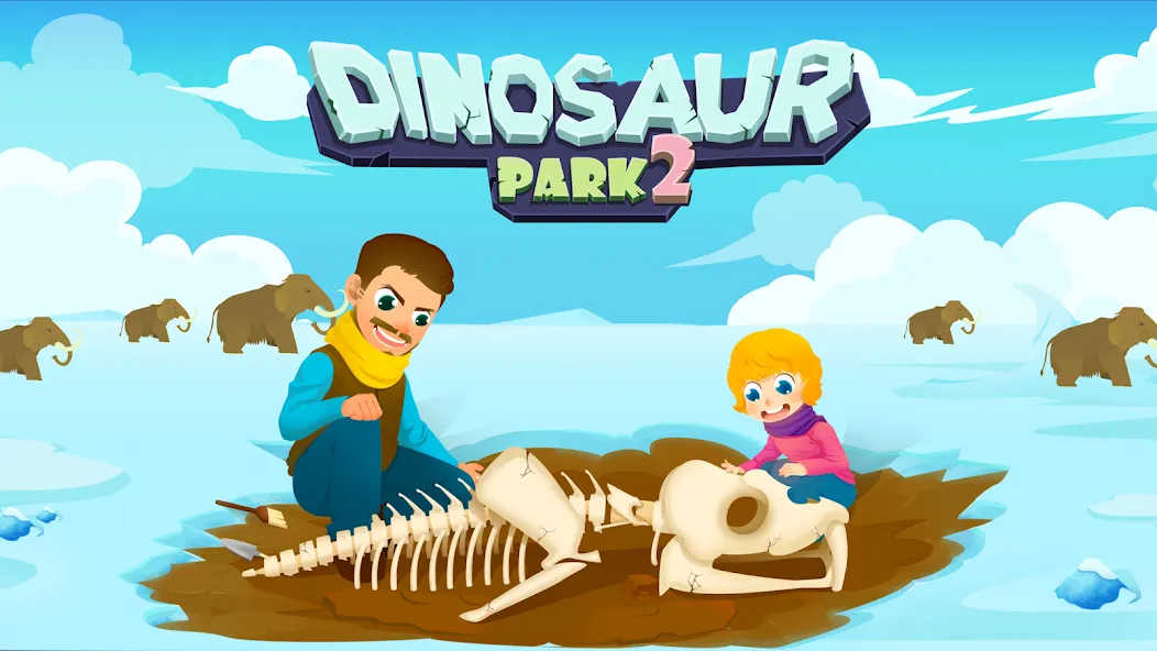 Dinosaur Park 2 - Kids Games МОД/Взлом [Деньги, Монеты и Меню MOD] Screenshot 1
