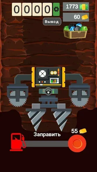 Happy Digging: Idle Miner Tyco (Хэппи Диггинг) МОД/Взлом [Меню, Бесконечные монеты и Открытые уровни] Screenshot 1