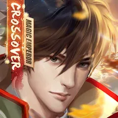Скачать Взломанная Immortal Taoists - Idle Manga на Андроид (Много бессмертия и ресурсов)