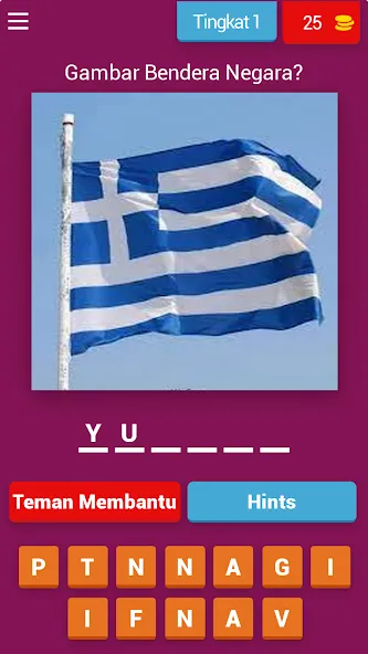 Tebak Gambar Bendera (Тебак Гамбар бендера Негара) МОД/Взлом [Много денег, Монет и Все открыто] Screenshot 1