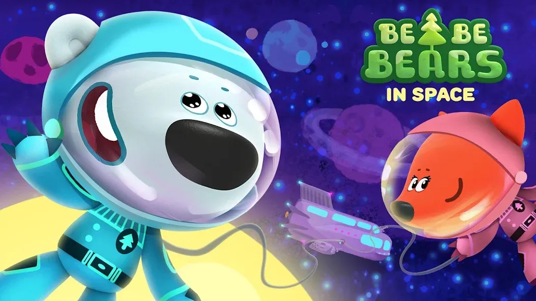 Be-be-bears in space МОД/Взлом [Много монет, Открытые уровни и Мега MOD] Screenshot 1