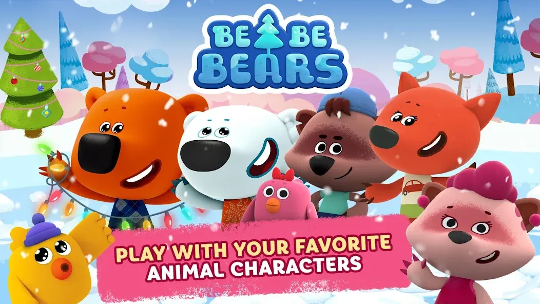 Be-be-bears - Creative world МОД/Взлом [Бесконечные деньги, Монеты и Мега MOD] Screenshot 2