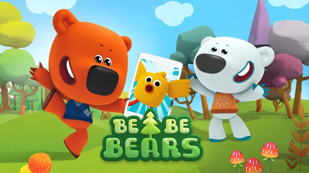 Be-be-bears: Adventures МОД/Взлом [Бесконечные деньги, Монеты и Мега MOD] Screenshot 1