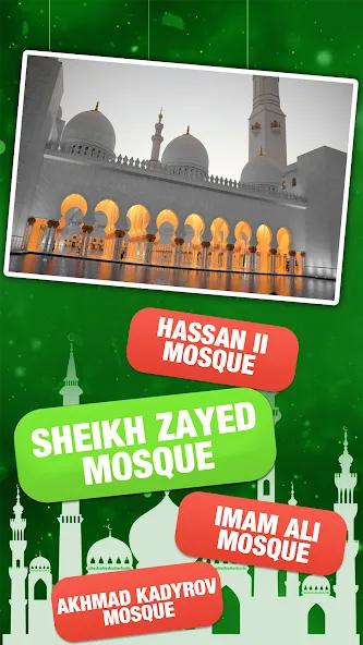 Islamic General Knowledge Quiz МОД/Взлом [Много денег, Монет и Все открыто] Screenshot 1