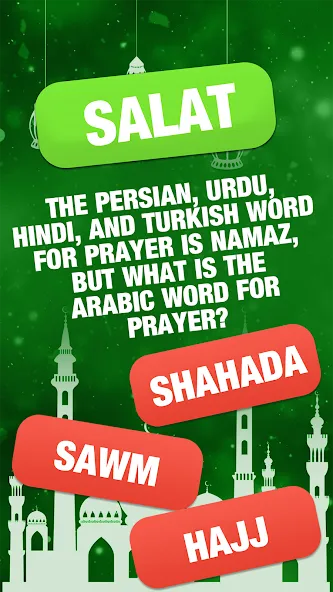 Islamic General Knowledge Quiz МОД/Взлом [Много денег, Монет и Все открыто] Screenshot 4