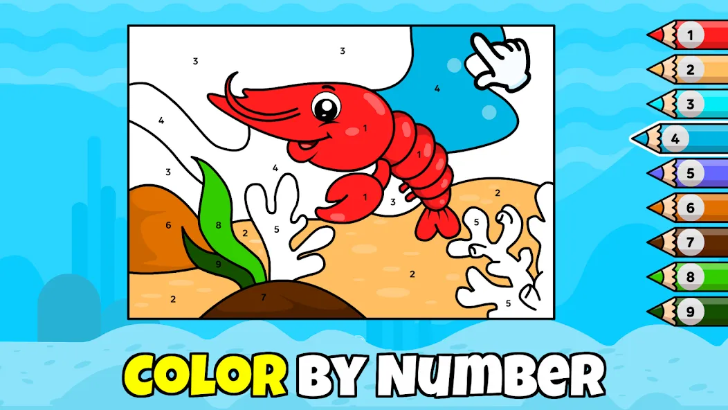 Baby Game for 2, 3, 4 Year Old МОД/Взлом [Много денег, Монет и Все открыто] Screenshot 4