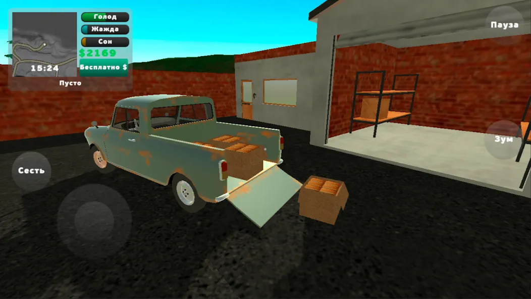 PickUp (Пикап) МОД/Взлом [Бесконечные деньги, Монеты и Мега MOD] Screenshot 2