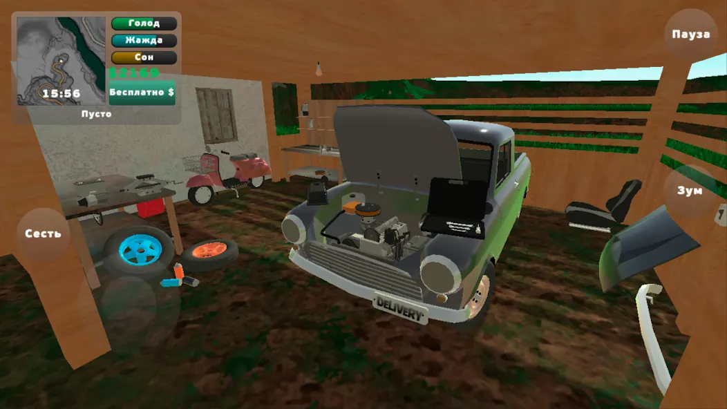 PickUp (Пикап) МОД/Взлом [Бесконечные деньги, Монеты и Мега MOD] Screenshot 3