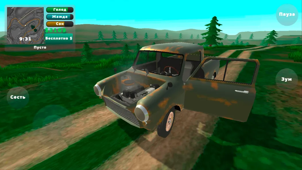 PickUp (Пикап) МОД/Взлом [Бесконечные деньги, Монеты и Мега MOD] Screenshot 5