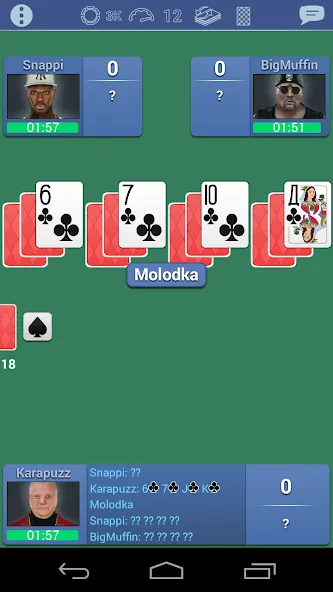 Burkozel card game online МОД/Взлом [Деньги, Монеты и Меню MOD] Screenshot 5