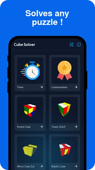 Cube Solver (Кьюб Солвер) МОД/Взлом [Бесконечные деньги, Монеты и Мега MOD] Screenshot 1