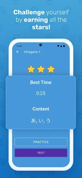 Write It! Japanese МОД/Взлом [Меню, Бесконечные монеты и Открытые уровни] Screenshot 3
