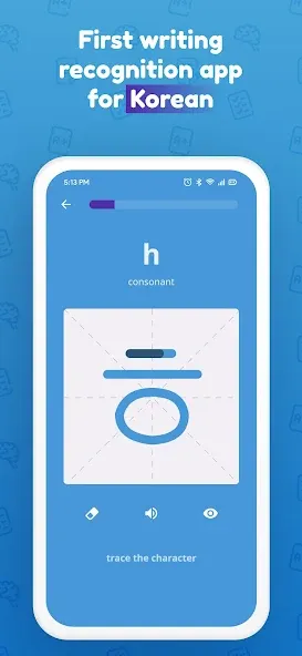 Write It! Korean МОД/Взлом [Много монет, Открытые уровни и Мега MOD] Screenshot 4