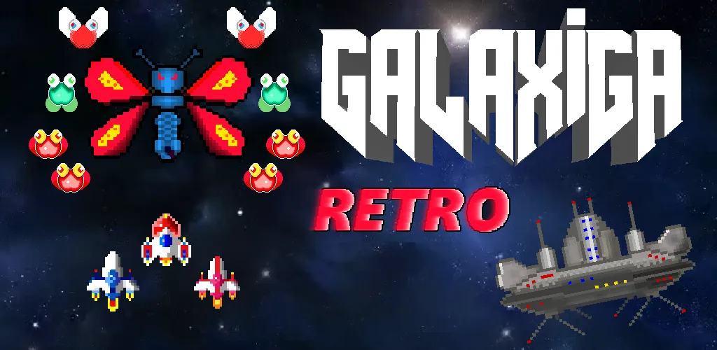 Galaxiga Retro Arcade Action (Галаксига Ретро Аркейд Экшн) МОД/Взлом [Много денег, Монет и Все открыто] Screenshot 1