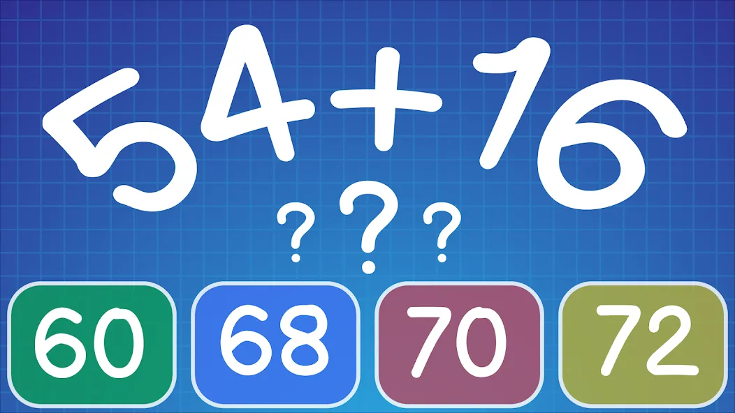 Math Practice: Solve Problems МОД/Взлом [Все открыто, Дополнительные деньги и Меню MOD] Screenshot 5