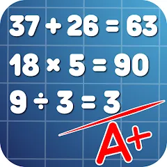 Скачать Math Practice: Solve Problems взлом (Без рекламы) на Android