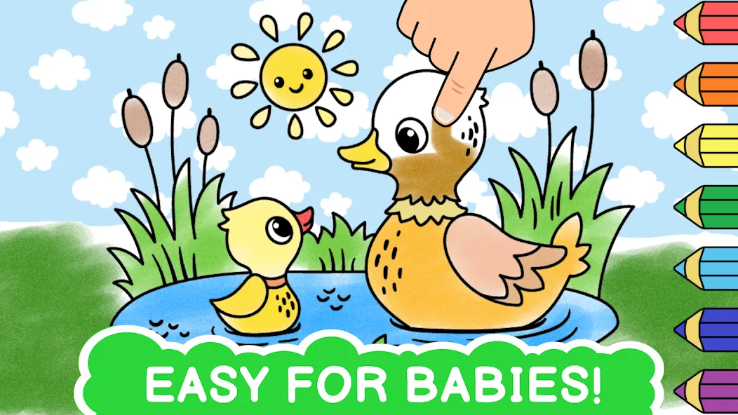 Easy coloring book for kids МОД/Взлом [Меню, Бесконечные монеты и Открытые уровни] Screenshot 1