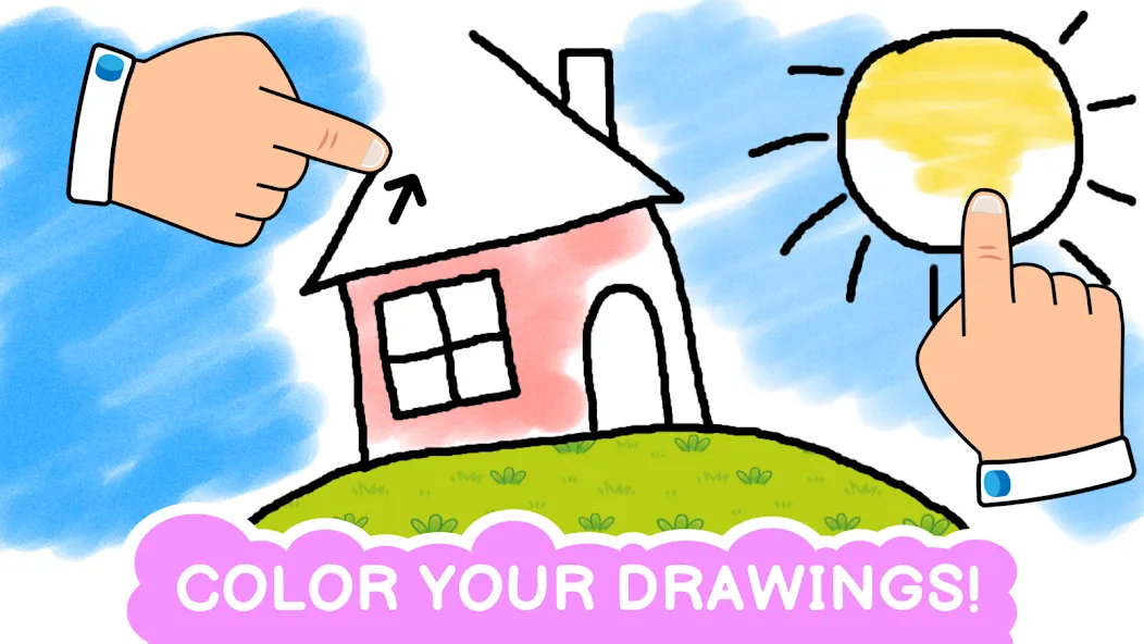 Easy coloring book for kids МОД/Взлом [Меню, Бесконечные монеты и Открытые уровни] Screenshot 3