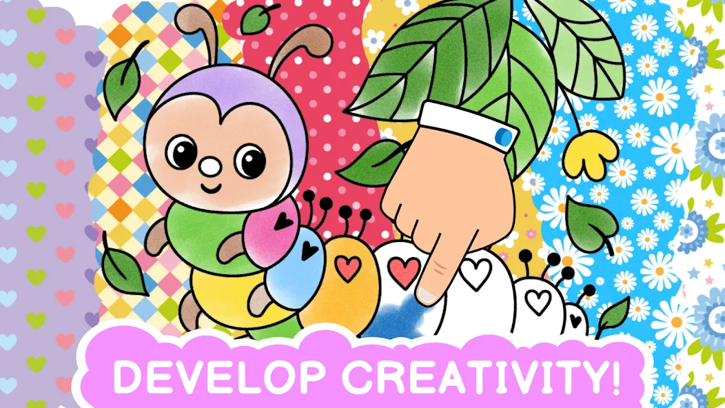 Easy coloring book for kids МОД/Взлом [Меню, Бесконечные монеты и Открытые уровни] Screenshot 5