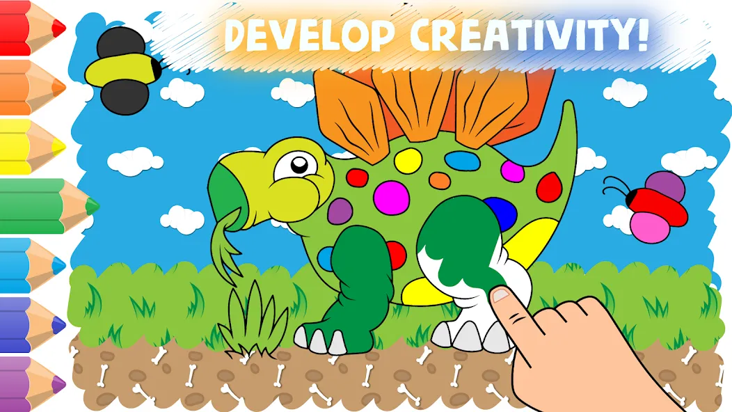 Easy coloring pages for kids МОД/Взлом [Много денег, Монет и Все открыто] Screenshot 1