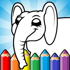 Скачать Взломанная Easy coloring pages for kids (Всё открыто) на Андроид бесплатно