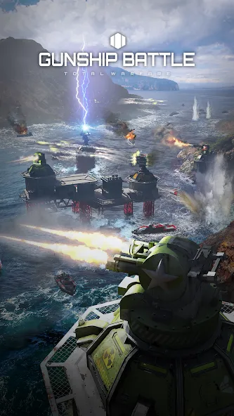 Gunship Battle Total Warfare (Ганшип Батл Общая война) МОД/Взлом [Много монет, Открытые уровни и Мега MOD] Screenshot 1