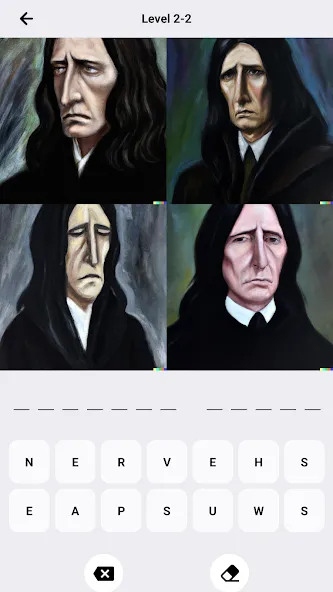 The DALL-E Guessing Quiz (Зе Долл) МОД/Взлом [Деньги, Монеты и Меню MOD] Screenshot 1
