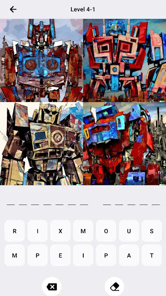 The DALL-E Guessing Quiz (Зе Долл) МОД/Взлом [Деньги, Монеты и Меню MOD] Screenshot 3