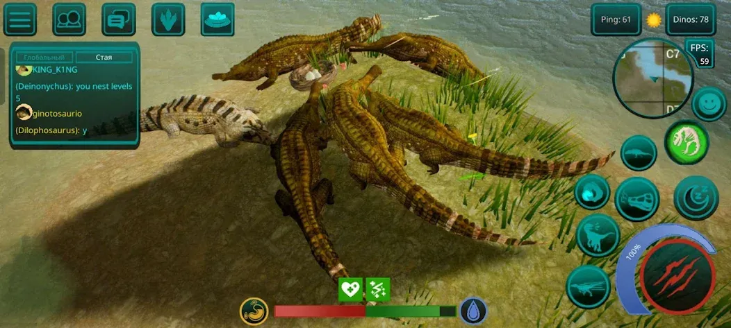 The Cursed Dinosaur Isle: Game МОД/Взлом [Много монет, Открытые уровни и Мега MOD] Screenshot 2