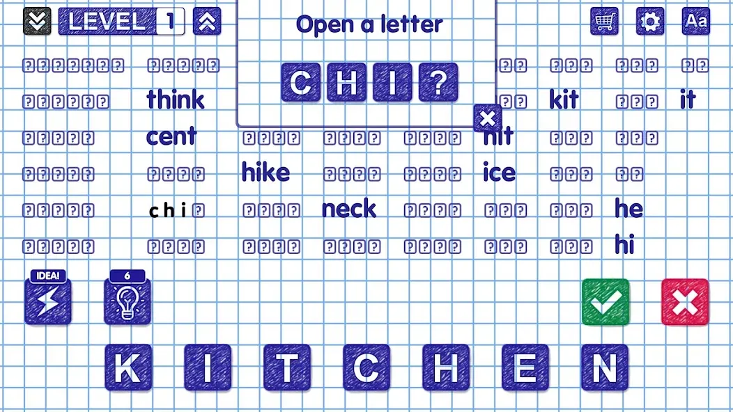 Word Games МОД/Взлом [Деньги, Монеты и Меню MOD] Screenshot 5