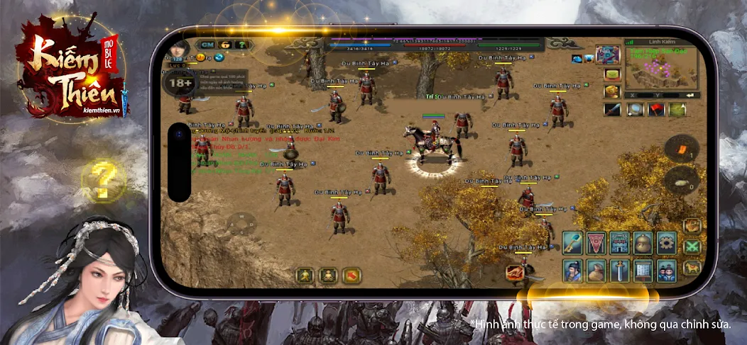 Kiếm Thiên Mobile МОД/Взлом [Все открыто, Дополнительные деньги и Меню MOD] Screenshot 1