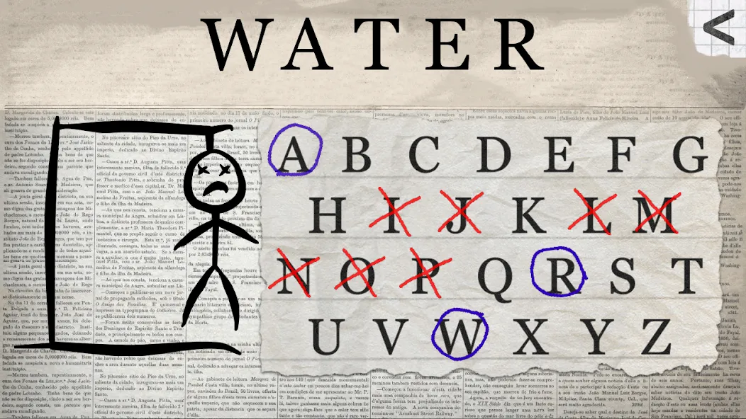 Hangman 2 - guess the word МОД/Взлом [Деньги, Монеты и Меню MOD] Screenshot 1