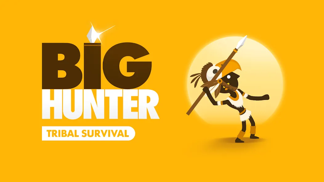 Big Hunter (Биг Хантер) МОД/Взлом [Меню, Бесконечные монеты и Открытые уровни] Screenshot 1
