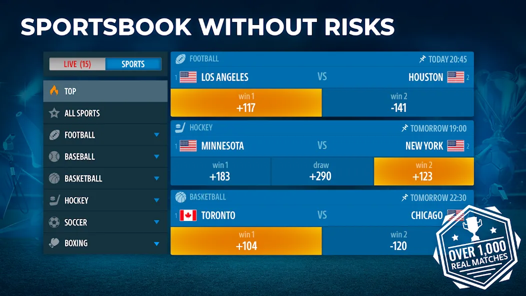 Sportsbook by Pokerist МОД/Взлом [Бесконечные деньги, Монеты и Мега MOD] Screenshot 5