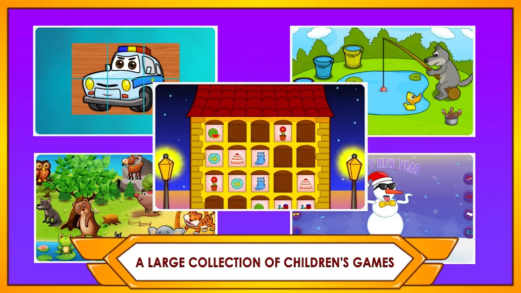 Super Kids Games Pack МОД/Взлом [Много денег, Монет и Все открыто] Screenshot 4