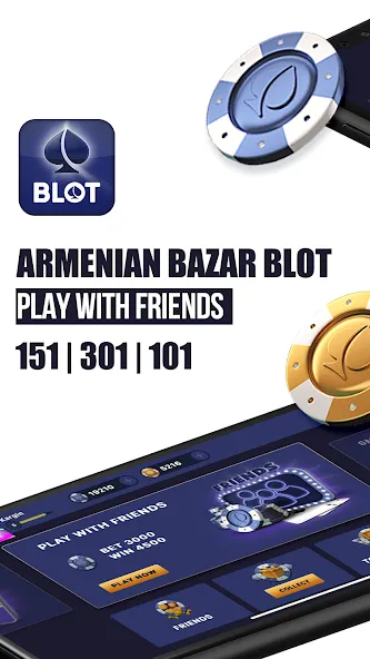 Kargin Blot: Bazar blot МОД/Взлом [Много монет, Открытые уровни и Мега MOD] Screenshot 1