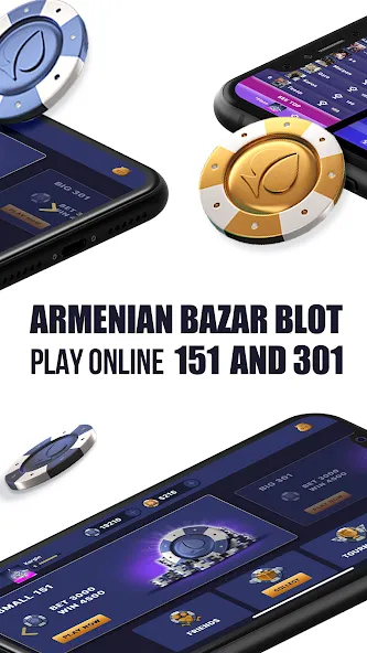 Kargin Blot: Bazar blot МОД/Взлом [Много монет, Открытые уровни и Мега MOD] Screenshot 3