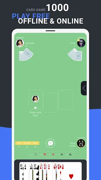 1000 (Thousand) Card game (тысяча) МОД/Взлом [Бесконечные деньги, Монеты и Мега MOD] Screenshot 1