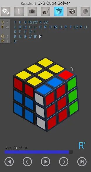 3x3 Cube Solver (х3 кубик решатель) МОД/Взлом [Много денег, Монет и Все открыто] Screenshot 1