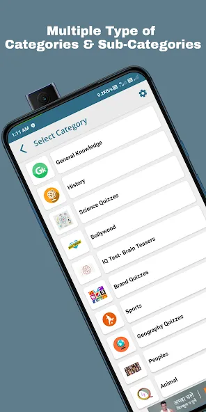 QuizOn- All GK Trivia Quiz App (КвизОн) МОД/Взлом [Все открыто, Дополнительные деньги и Меню MOD] Screenshot 3