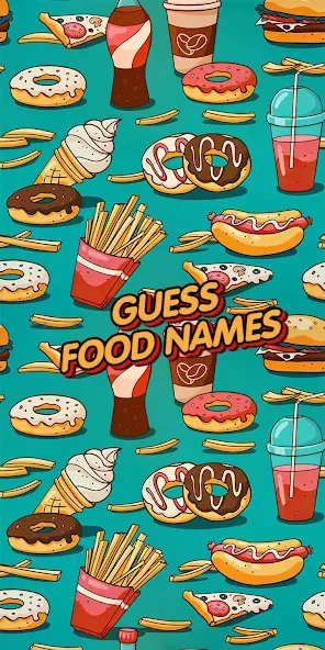 Guess food games МОД/Взлом [Много денег, Монет и Все открыто] Screenshot 1