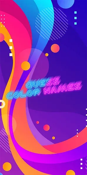 Guess the color game МОД/Взлом [Все открыто, Дополнительные деньги и Меню MOD] Screenshot 1