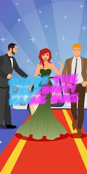 guess celebrity МОД/Взлом [Деньги, Монеты и Меню MOD] Screenshot 1