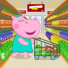 Скачать Supermarket: Shopping Games Взлом на много денег и без рекламы на телефон