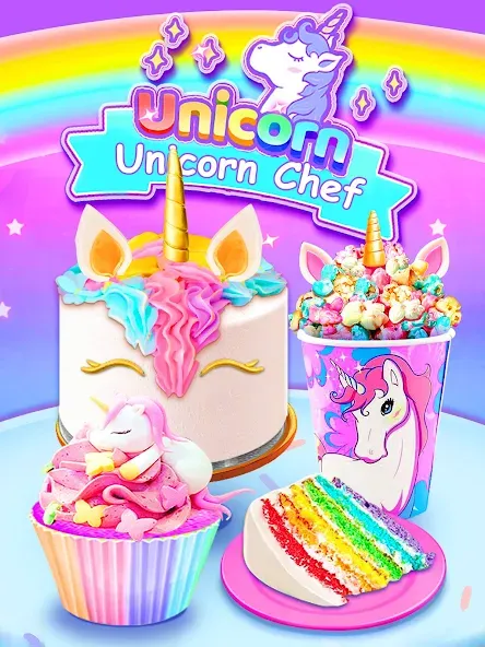 Girl Games: Unicorn Cooking МОД/Взлом [Все открыто, Дополнительные деньги и Меню MOD] Screenshot 3