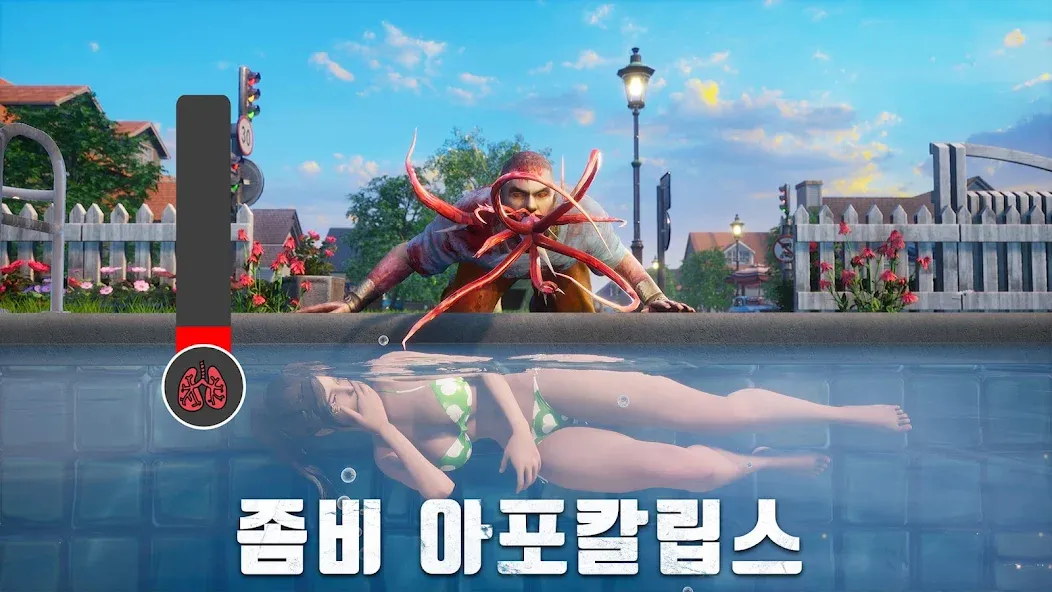 S.O.S: 스테이트 오브 서바이벌 МОД/Взлом [Меню, Бесконечные монеты и Открытые уровни] Screenshot 2