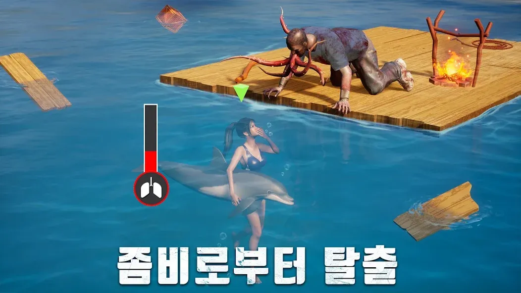 S.O.S: 스테이트 오브 서바이벌 МОД/Взлом [Меню, Бесконечные монеты и Открытые уровни] Screenshot 3