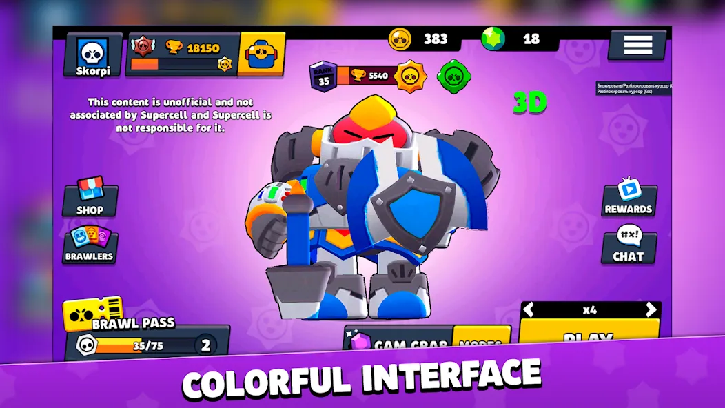 Box Simulator for Brawl Stars МОД/Взлом [Много денег, Монет и Все открыто] Screenshot 3